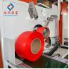 Buy cheap Full Automatic PP Strap Winder with PLC Control Adjustable Tension from wholesalers