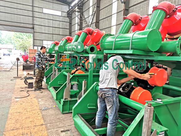 Api Drilling Fluid High Capacity Mud Cleaner Trzs752 Bottom Shaker Good