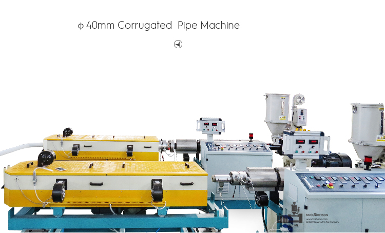 Post Tension Air Duct Corrugated Pipe Making Machine 380V 50HZ