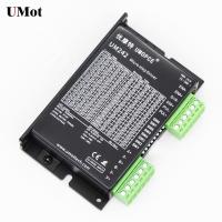 Buy cheap High Frequency UM242 Hybrid Stepper Motor Driver 2 Phase 0.2-2.2A Nema 8 11 17 product
