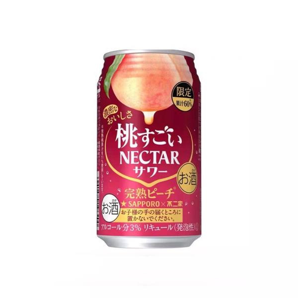 Buy cheap Vitamins Organic Fresh Aloe Vera Juice Bottling for Mineral Water Canned Apple Juice from wholesalers