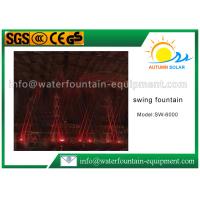 Buy cheap Swing Spray Music Water Fountain With RGB LED Lights Outdoor 6000mm Long product