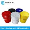 Buy cheap 2mm 20ltr Plastic Chemical Jerry Can For Cement Putty Powder from wholesalers