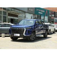 Buy cheap 2005KG 163Ps Chang An EV Chang An Explorer Pickup Fuel Gasoline Car product