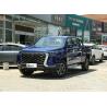 Buy cheap 2005KG 163Ps Chang An EV Chang An Explorer Pickup Fuel Gasoline Car from wholesalers
