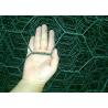 Buy cheap flexible Coated Galvanized 3.05mm Gabion Mesh Basket from wholesalers