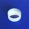 Buy cheap Telescope Achromatic Optical Glass Lens , 0.005mm Sapphire Ball Lens from wholesalers