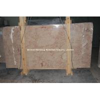 Buy cheap Turkey Rose Pink Marble Slab, Natural Pink Marble Slab product
