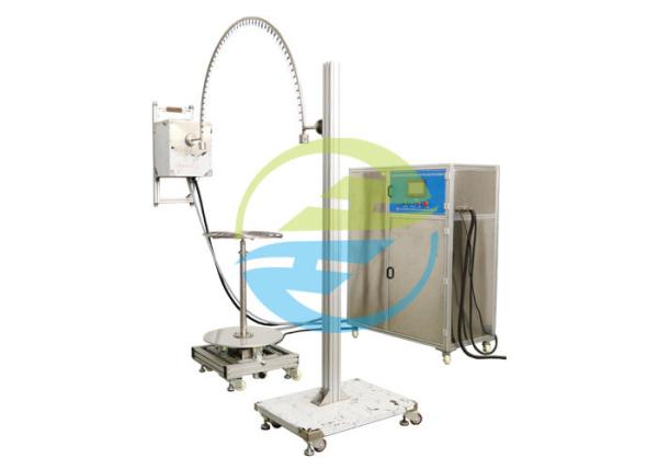 Buy cheap IPX3 IPX4 Oscillating Tube Test Device For Ingress Protection Test from wholesalers