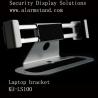 Buy cheap COMER anti--theft stands laptop security display mounting bracket from wholesalers