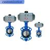 Buy cheap Depends on Specifications Double Flanged Lug Type Butterfly Valves and Fitting from wholesalers