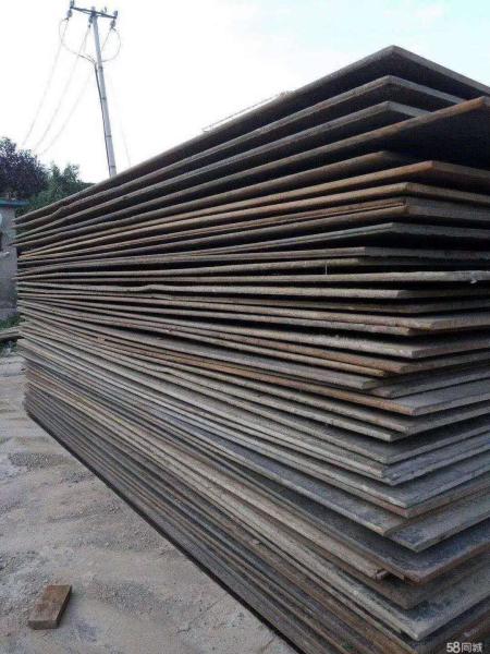 Buy cheap High Strength Steel Plate EN10028-5 P355ML1 Pressure Vessel And Boiler Steel Plate from wholesalers