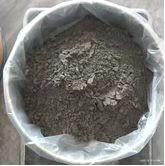 Buy cheap MGT 16-10 NdFeB Magnetic Powder Isotropic Ndfeb Powder from wholesalers