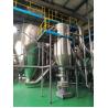 Buy cheap High Protein Content Hemoglobin Powder Red Blood Protein Powder Spray Dried Lysine 6% from wholesalers