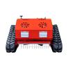 Buy cheap Affordable Remote Control Crawler Lawn Mower 550mm Cutting ISO CE Certified from wholesalers