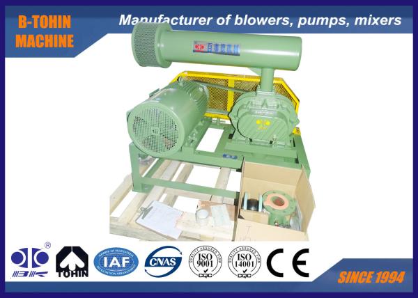 Buy cheap Three Lobe Type Rotary High Pressure Roots Blower High Efficiency 60-100kpa from wholesalers
