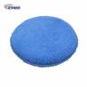 Buy cheap 125mm 17g Multi Color Round Microfiber Car Polishing Sponge With Finger Pocket from wholesalers