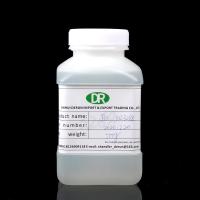 Buy cheap Environment-friendly high-performance high temperature resistant PU Resin DR product