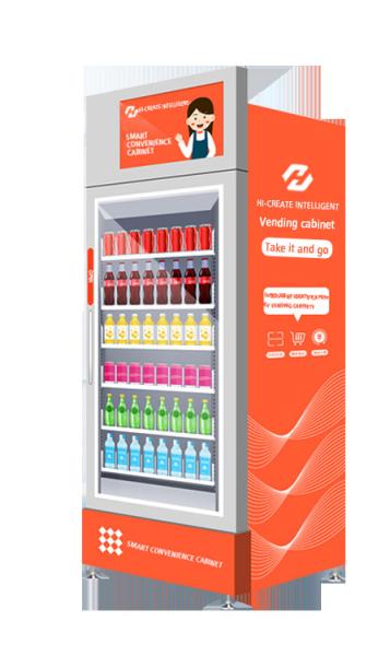 Buy cheap Automatic coin combination tea snacks, drinks vending machine from wholesalers