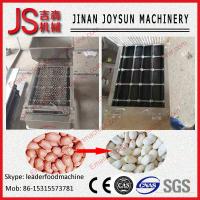 Buy cheap High Quality&Capacity Dry Type Peanut Peeling Machine for peanut nuts Bean product
