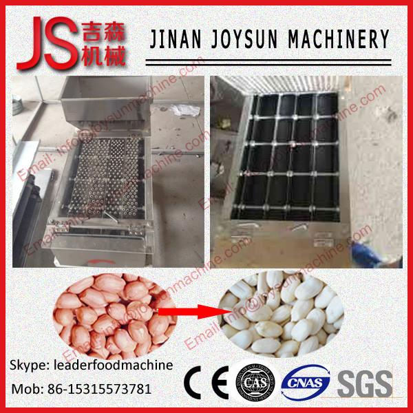 Buy cheap Dry type Peanut Peeler Almond Skinning Peanut Peeling Machine from wholesalers
