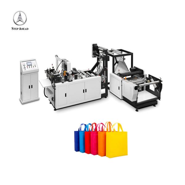 Buy cheap 220v 120pcs/Min 5KW Shopping Bag Production Line from wholesalers