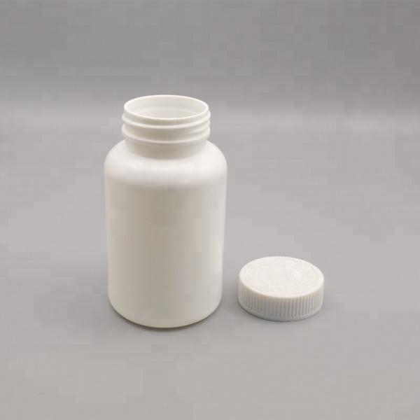 Buy cheap 30cc Empty Pill Bottles from wholesalers