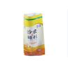 Buy cheap Double Stitched PP Woven Packaging Bags For Soybean 25kg High Strength from wholesalers