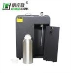 Black and White Big Area Hotel Scent Machine Fragrance Oil Machine Aroma