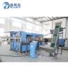 Buy cheap Natural Drink Automatic Bottle Making Machine 5 Ton Easily Operation from wholesalers