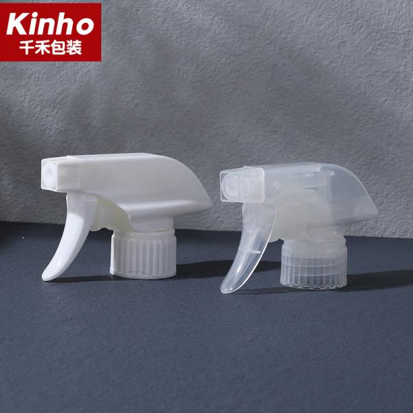 Buy cheap 28/415 Trigger Spray Nozzle Garden Home Cleaning 28/400 28/410 Water Spray Nozzle Trigger from wholesalers
