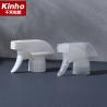 Buy cheap 28/415 Trigger Spray Nozzle Garden Home Cleaning 28/400 28/410 Water Spray Nozzle Trigger from wholesalers