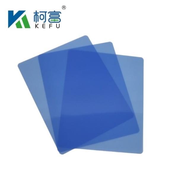 Buy cheap Professional Production Medical Blue X Ray Film Inkjet Film Laser Printing Medical X Ray Film Customized Size from wholesalers