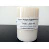 Buy cheap Chemical Defoaming Water Repellent Agent White Liquid Light Yellow Emulsion from wholesalers