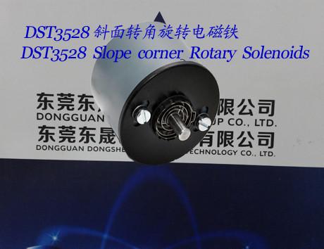 Buy cheap Rotary Solenoids︱Slope corner Rotary Solenoids︱Large torque Rotary Solenoids from wholesalers