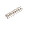 Buy cheap Round NdFeB Permanent Magnets N30-N54 Shape Dimension Customized from wholesalers
