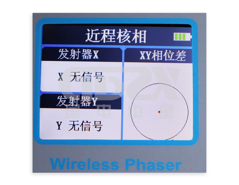 High Performance 6KV～220KV Digital Wireless High Voltage Phase Meter