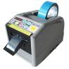 Buy cheap Zcut-9 Auto electrical tape Dispenser/double-sided adhesive tape dispenser tape width 6-60mm from wholesalers