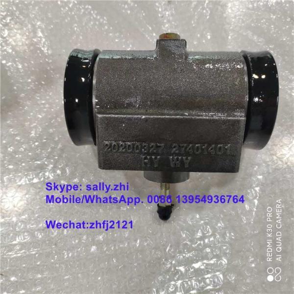 brand new brake cylinder 84 787 110, 4110001903103, SDLG grader parts for grader