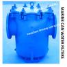 Buy cheap IMPA872011 MARINE CAN WATER FILTERS MODEL:5K-250A S-TYPE JIS F712 from wholesalers