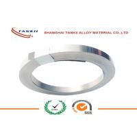 Buy cheap 0.07mm * 10mm Pure Nickel Strip , Nickel 200 Plate Nickel 200 Sheet for Battery product