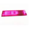 Buy cheap Pink color LED T-shirt Panel scrolling message display from wholesalers