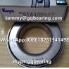 Buy cheap Japan Origin Koyo STA4785 Automotive Tapered Roller Bearing Gearbox Bearing 47*85*20.75mm from wholesalers
