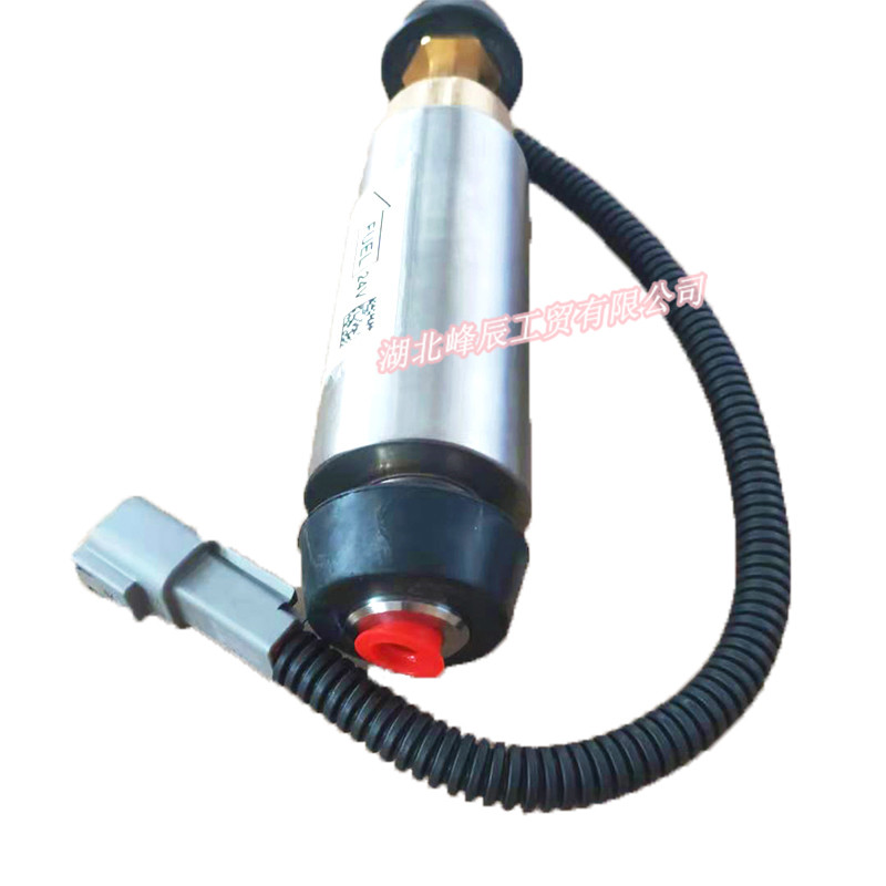 Dongfeng/Dcec Kinland Engine Parts Auto parts for Truck Electric Transfer Oil Pump C4937766