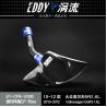 Buy cheap EDDYST Boost Your Engine Carbon Fiber Intake Airbox for VW GOLF from wholesalers