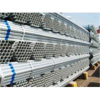 Buy cheap 1-1/2" X 10' 1.5 Schedule 40 Seamless Galvanized Carbon Steel Pipes 100mm 15MM product