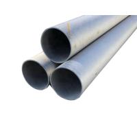 Buy cheap ISO9001 1070 High Strength Aluminium Round Tube Pipe product