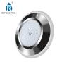 Buy cheap 230MM Multipurpose Concrete Pool Light 316LSS IP68 Waterproof from wholesalers