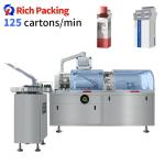 RQ-120W Cartoning Packing Machine Automatic High Speed Medical Cosmetic Mask