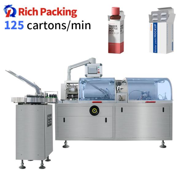 Buy cheap RQ-120W Cartoning Packing Machine Automatic High Speed Medical Cosmetic Mask from wholesalers